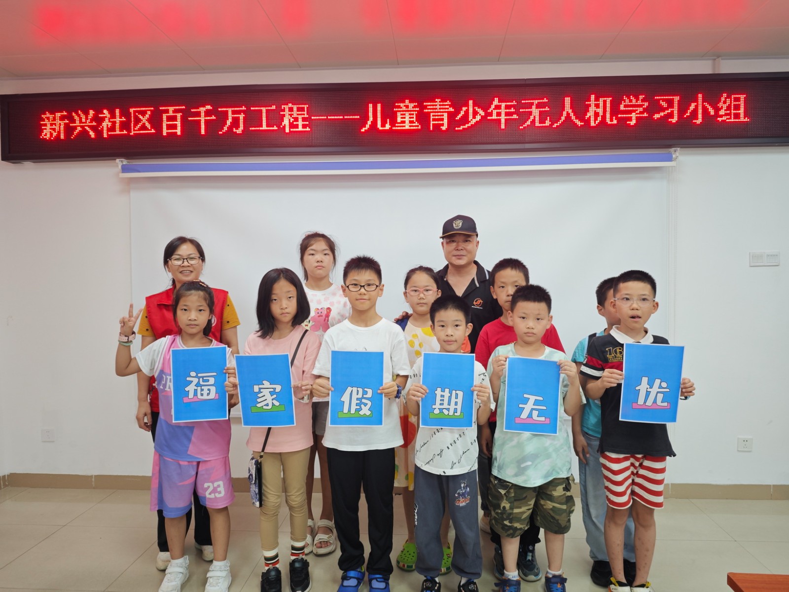 微信图片_20240729133159.jpg