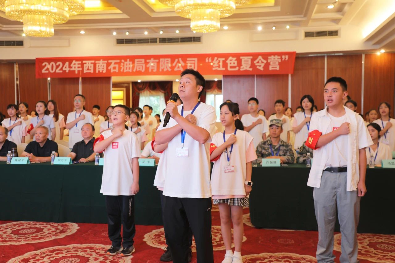 1722477366576260.jpg 微信图片_20240801095229.jpg
