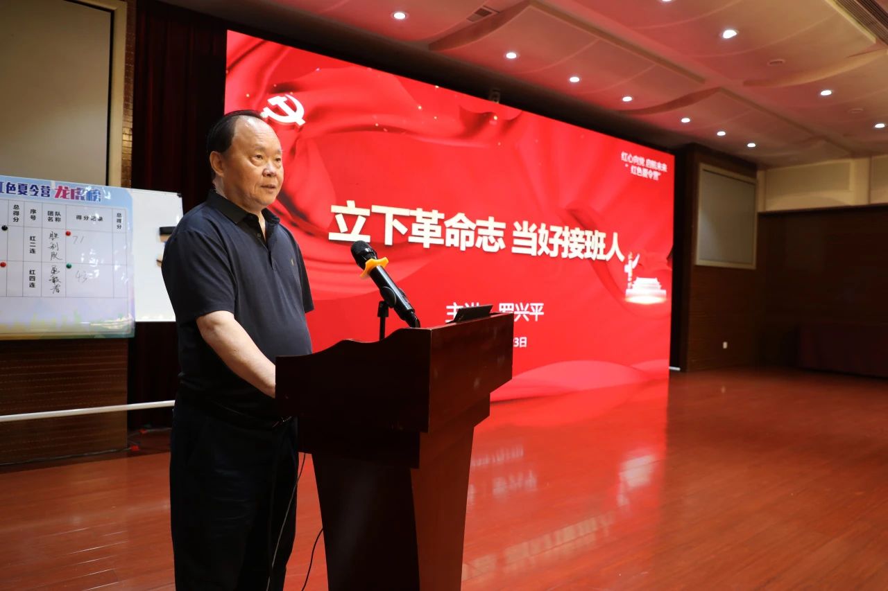 1722477377219549.jpg 微信图片_20240801095232.jpg