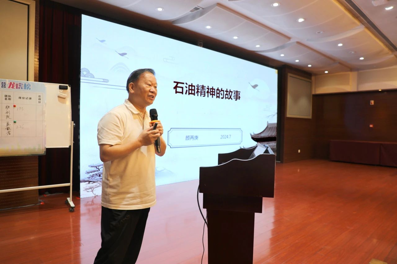 1722477391600068.jpg 微信图片_20240801095234.jpg