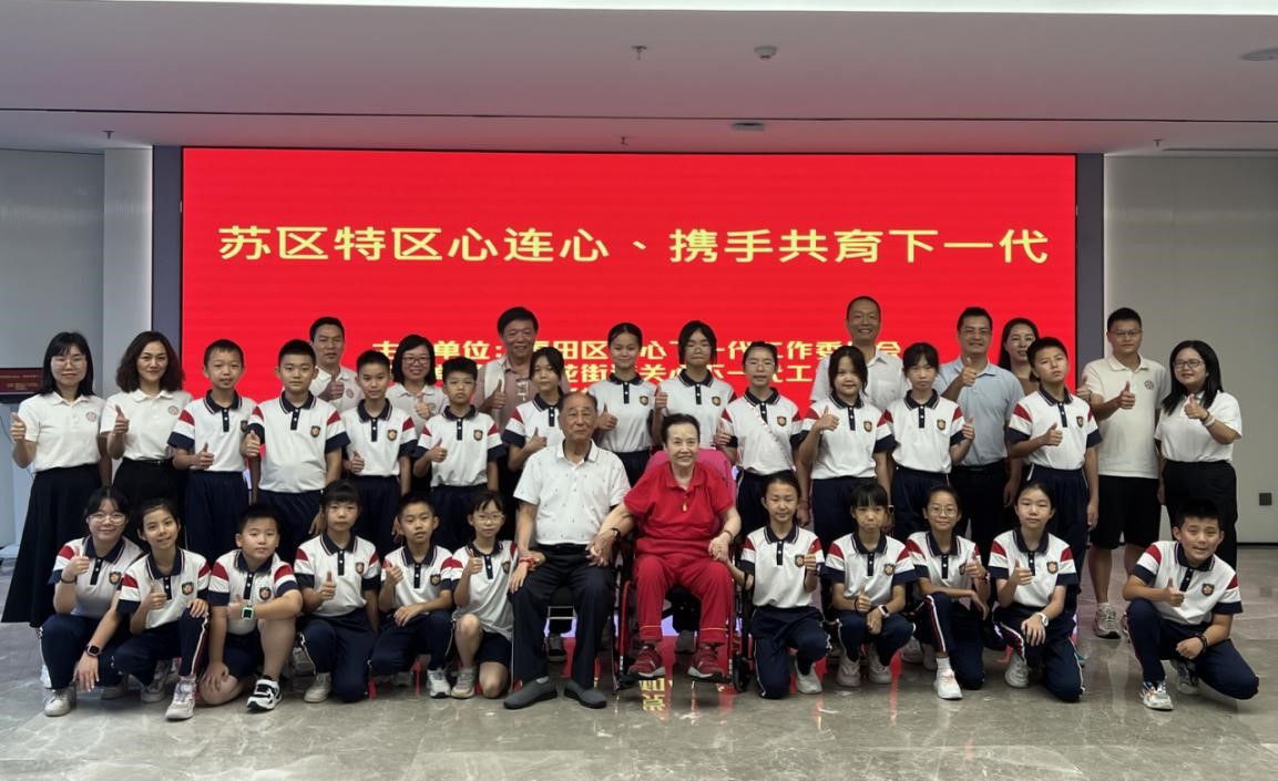 1722497417463020.jpg 深圳4.jpg