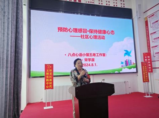 1722822750212974.png 微信截图_20240805095222.png