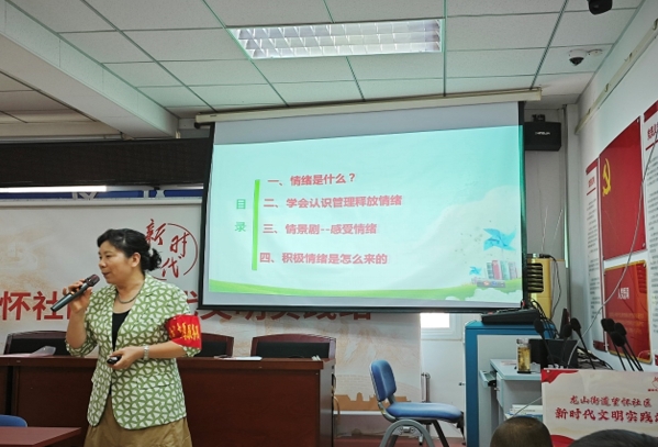 1722822917880263.png 微信截图_20240805095509.png
