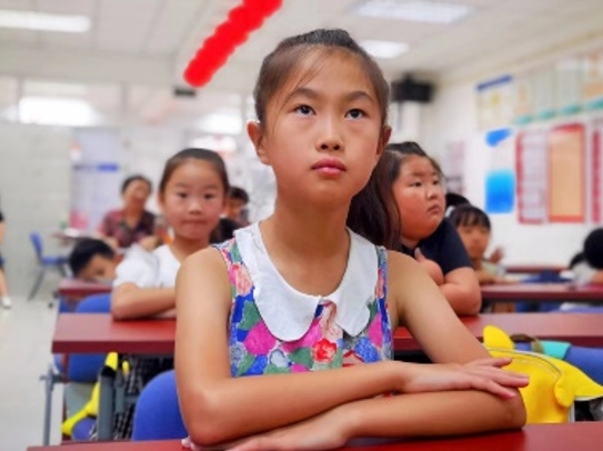 1722822950841820.png 微信截图_20240805095543.png