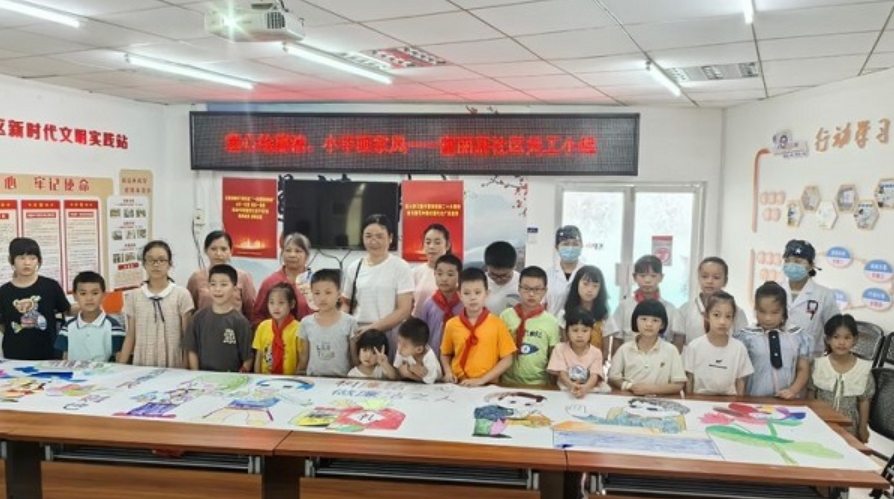 微信截图_20240807104913.png