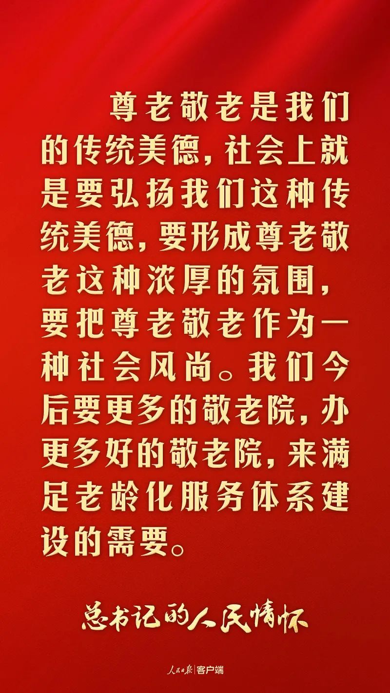 1723598226878538.jpg 微信图片_20240814091659.jpg