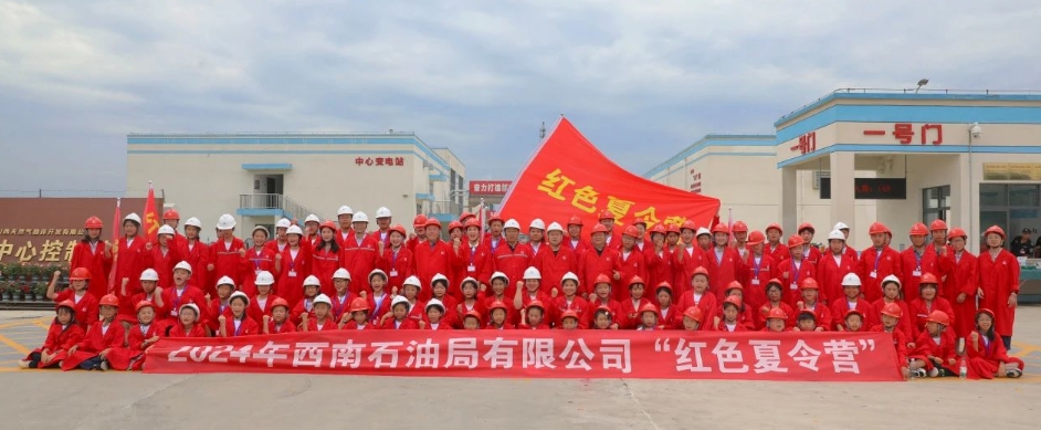 1723615739554477.png 微信截图_20240814140851.png