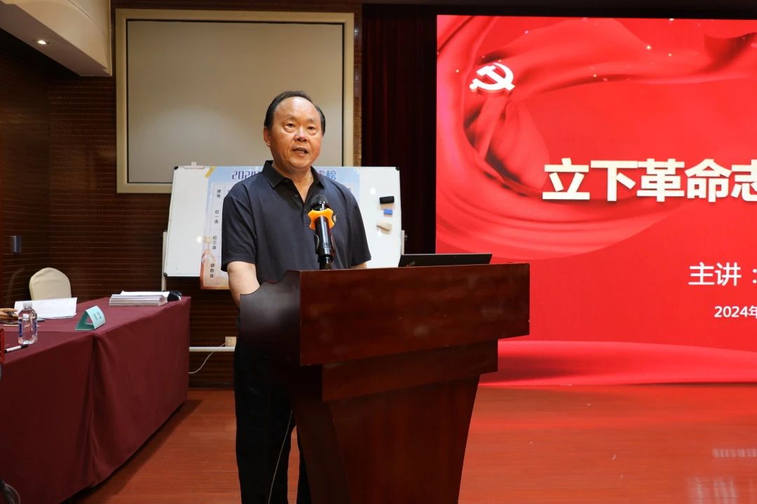 1723615798902748.jpg 微信图片_20240814140934.jpg