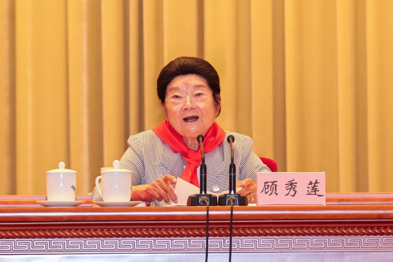 微信图片_20240815164345.jpg
