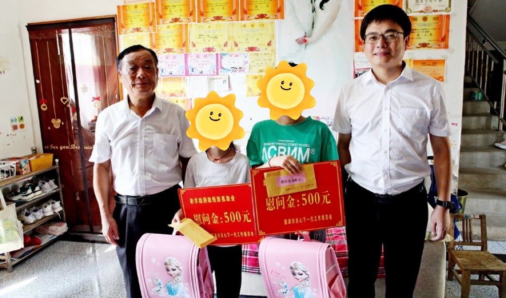 1724652702490107.jpg 微信图片_20240826141132.jpg