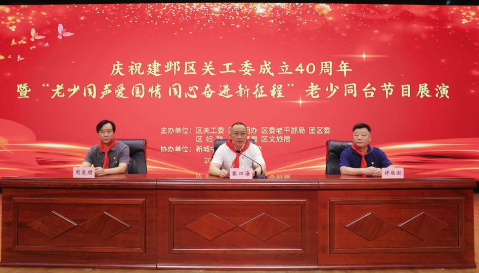 1725332347511117.png 微信截图_20240903105836.png