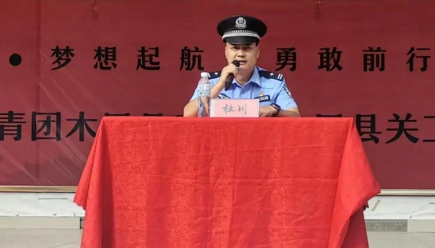 1726297956665929.png 微信截图_20240914151227.png
