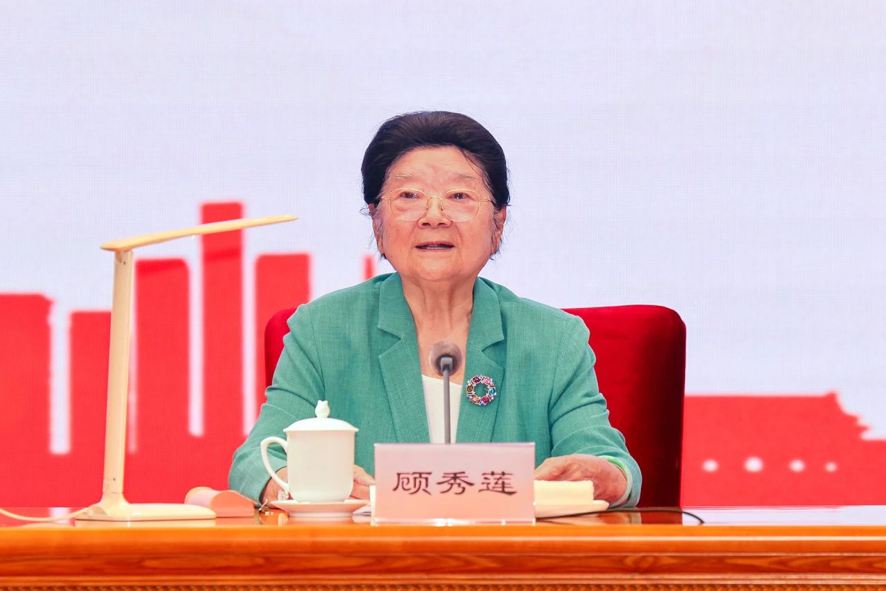 1726622036535703.jpg 微信图片_20240918091350.jpg