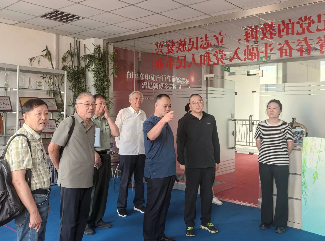 1726801919864703.jpg 微信图片_20240920111005.jpg
