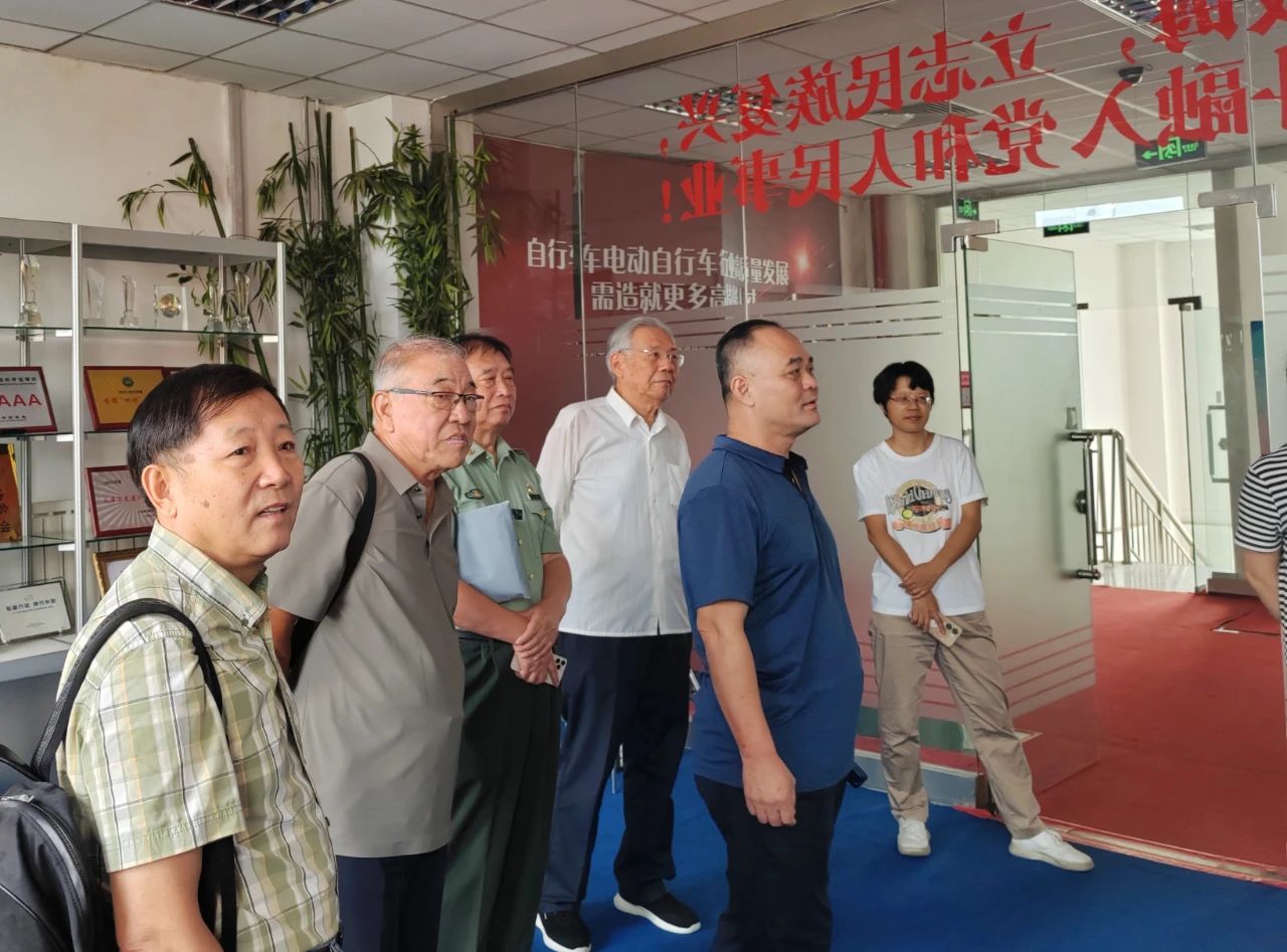 1726801960395070.jpg 微信图片_20240920111023.jpg