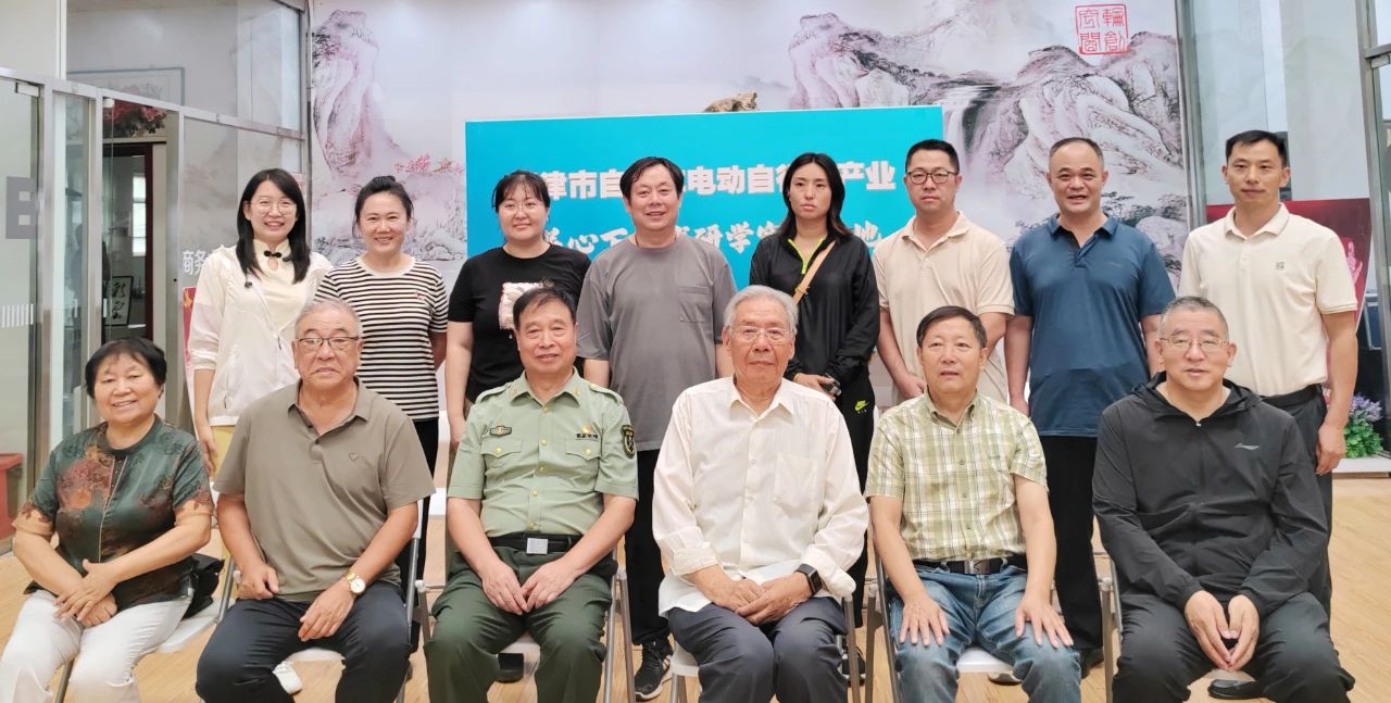 1726801991317942.jpg 微信图片_20240920111041.jpg