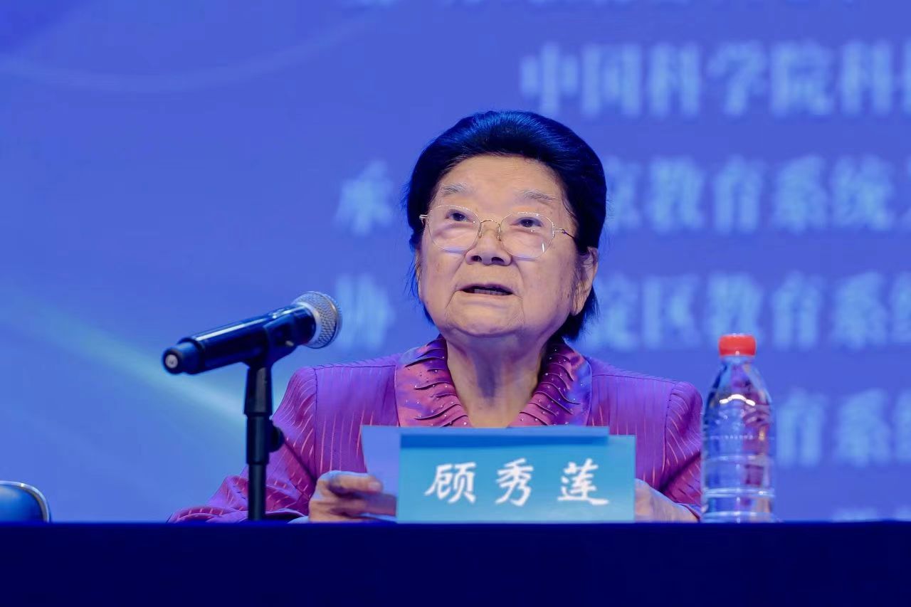 1727060938139639.jpg 微信图片_20240923110730.jpg