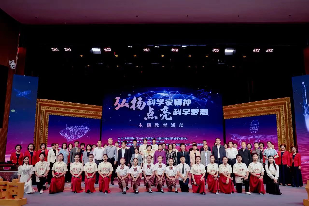 1727061024273641.jpg 微信图片_20240923110746.jpg