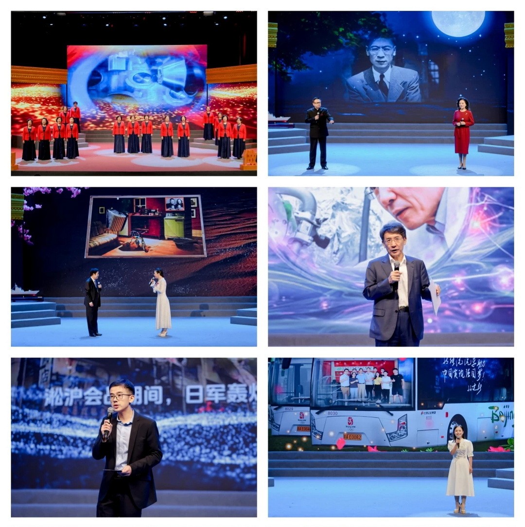 1727061412116874.jpg 微信图片_20240923110741-1.jpg
