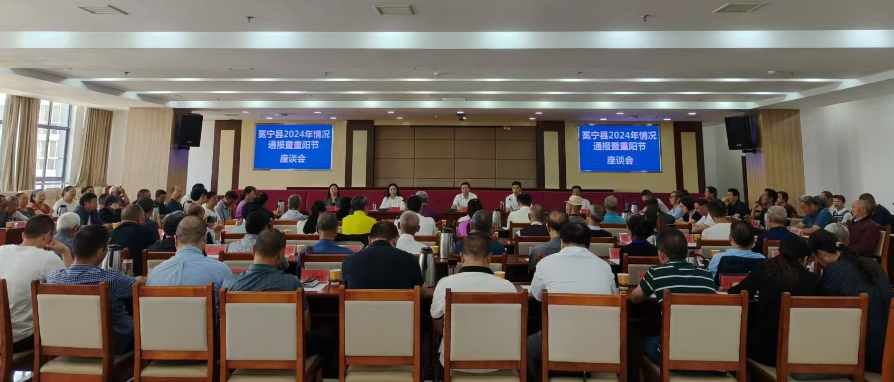 1727161963684930.png 微信截图_20240924151233.png