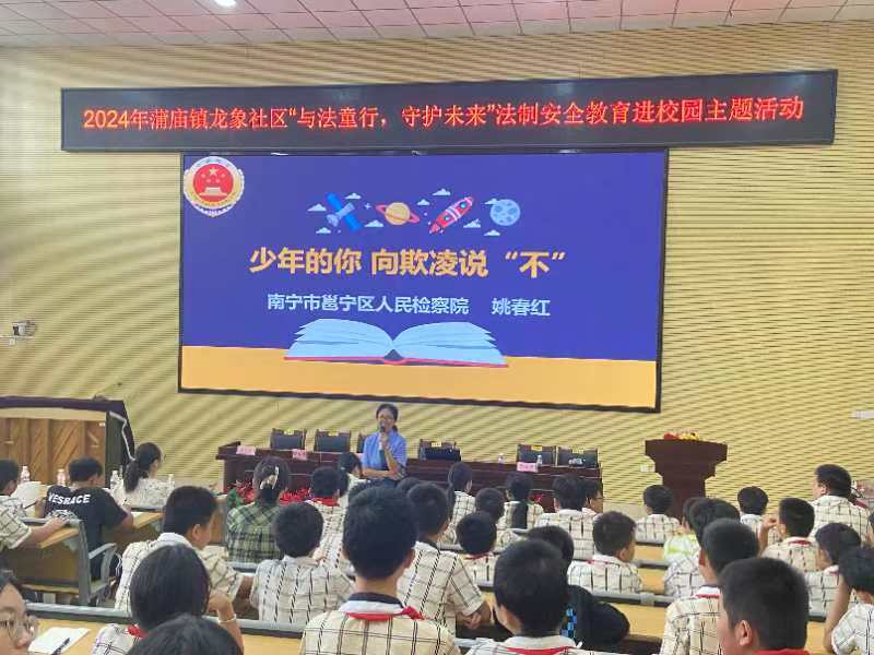 1727573258311911.jpg 微信图片_20240929092645.jpg