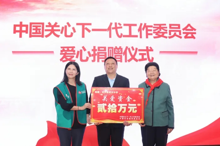1730085142768726.png 微信截图_20241028111043.png