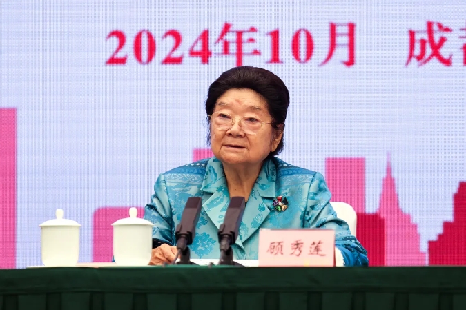 1730085380793528.png 微信截图_20241028111611.png