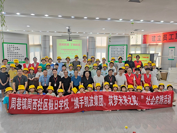 1732157263748290.png 图片 1.png
