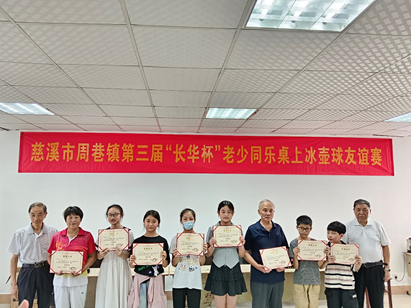 1732157375574487.png 图片 9.png
