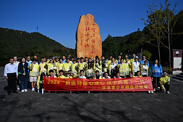 微信图片_20241121103640.jpg