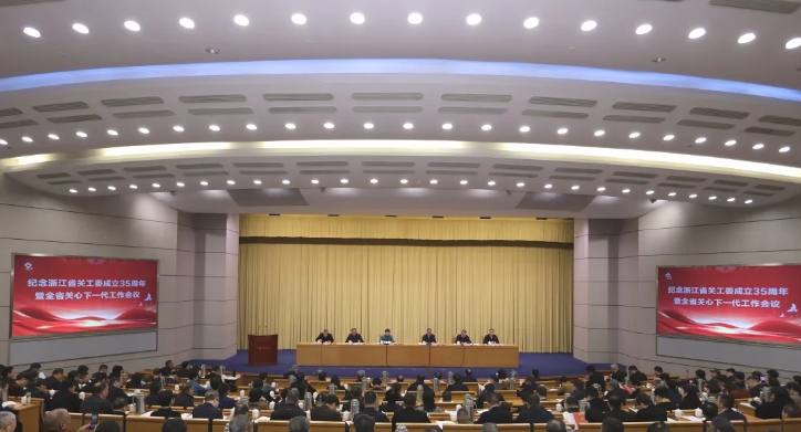 1733818646104205.png 微信截图_20241210091913.png
