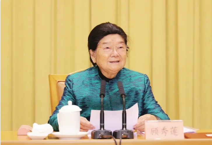 1733818748144712.png 微信截图_20241210091948.png
