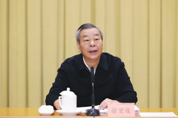 1733818800285763.png 微信截图_20241210092019.png