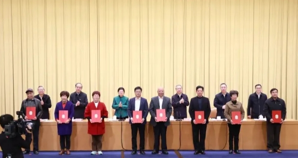 1733818821304893.png 微信截图_20241210092031.png
