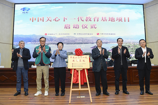 1733886708671423.jpg 微信图片_20241211100336.jpg
