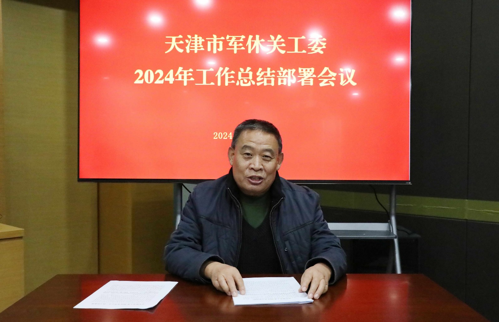 1735269126179044.jpg 2_调整大小.jpg