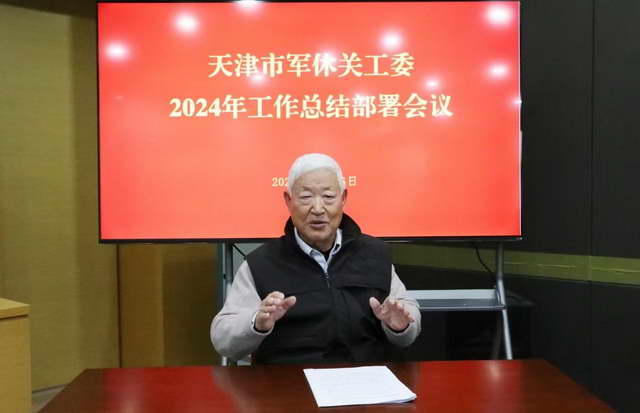 1735269222554900.jpg 5_调整大小.jpg