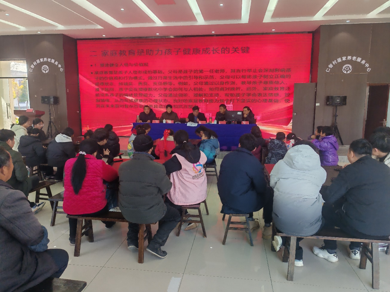 图片 2.png