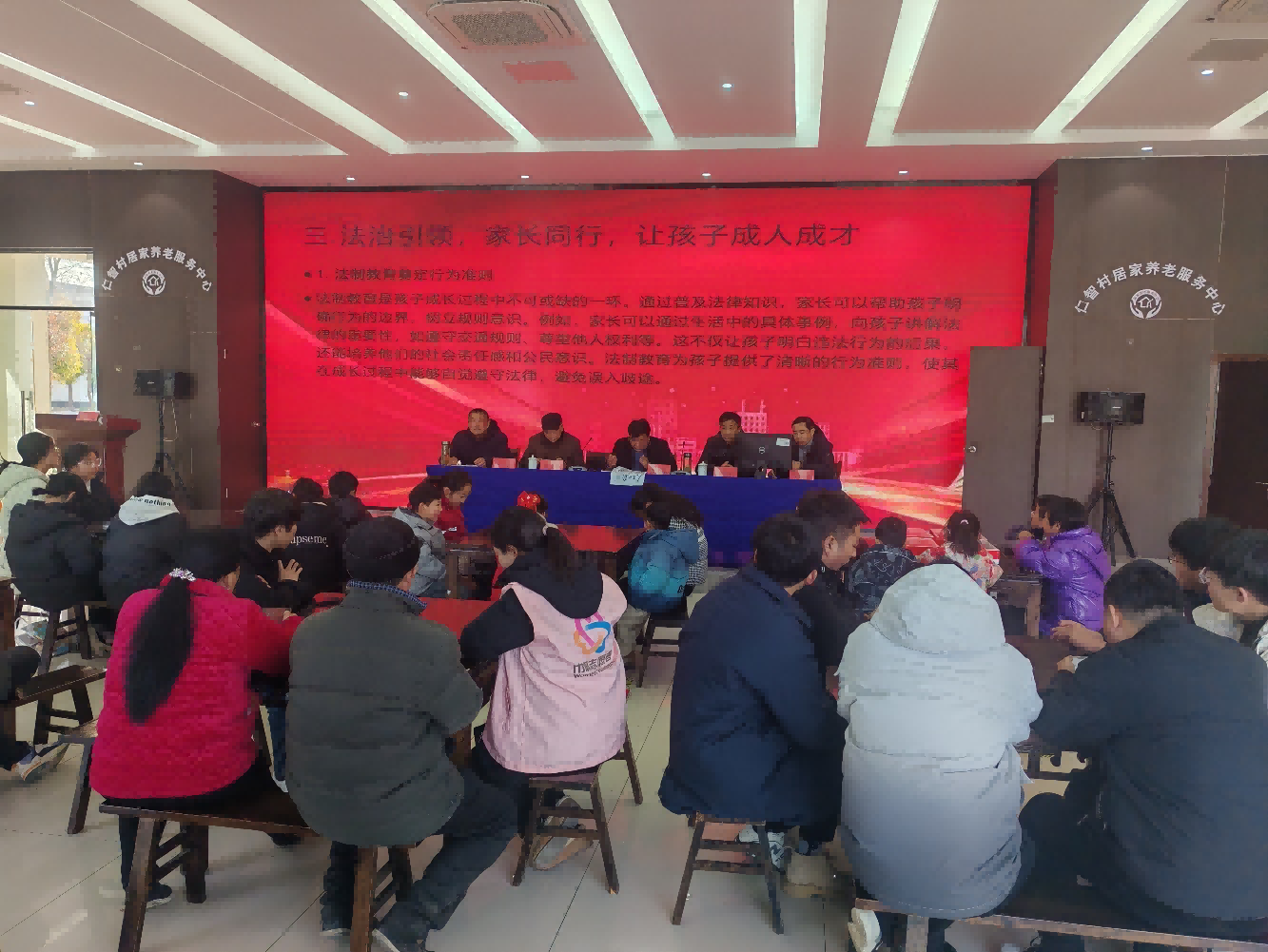 图片 3.png
