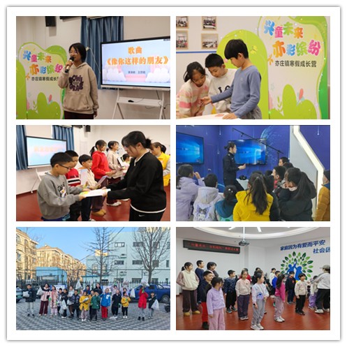 1739867038787641.jpg 6亦庄镇.jpg
