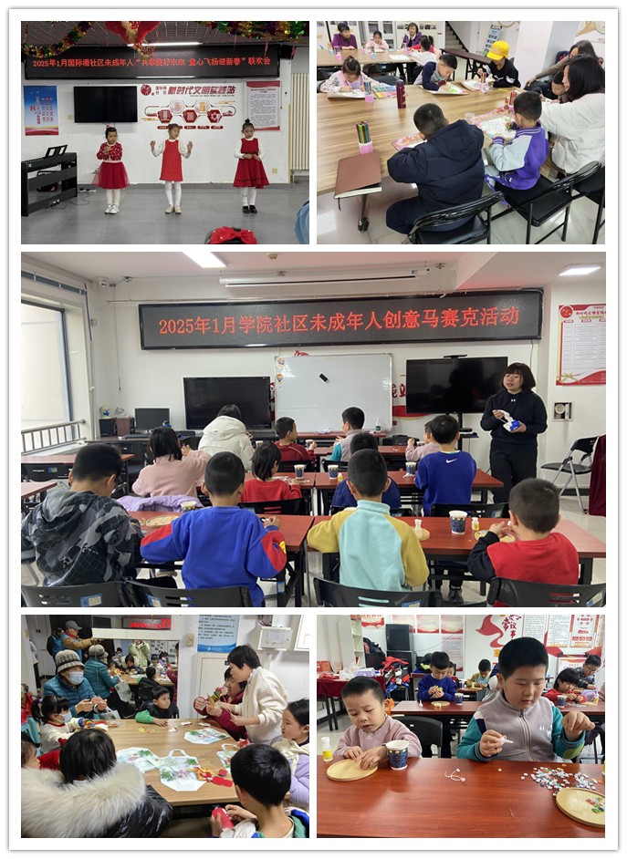 1739867058941701.jpg 7清源街道.jpg