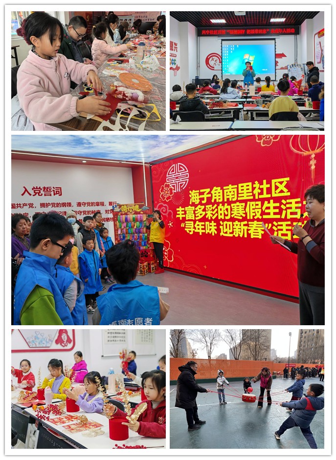 1739867069903706.jpg 8天宫院街道.jpg
