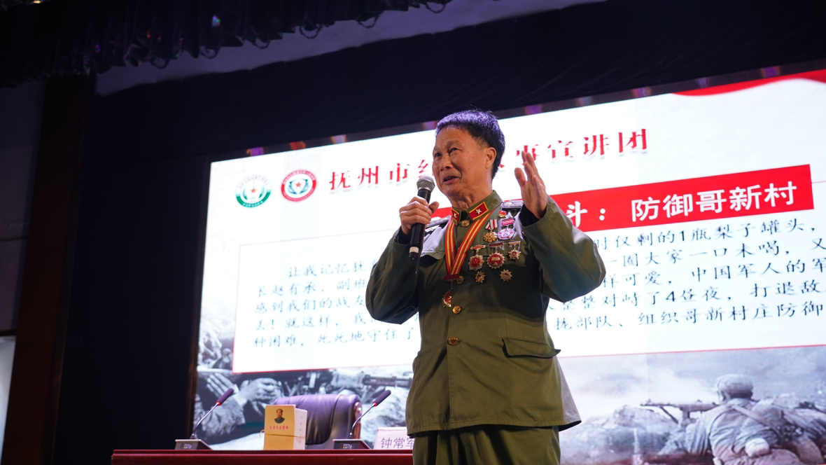 图片 2.png