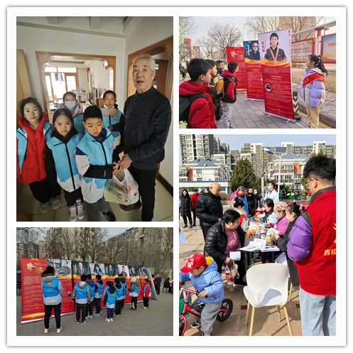 9西红门镇.jpg