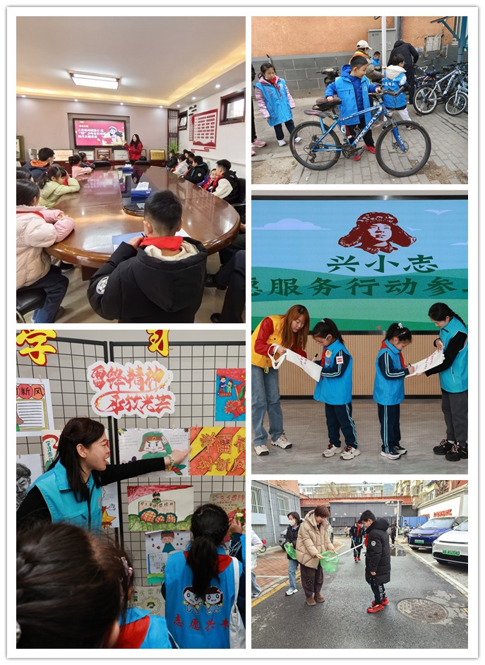 13兴丰街道.jpg