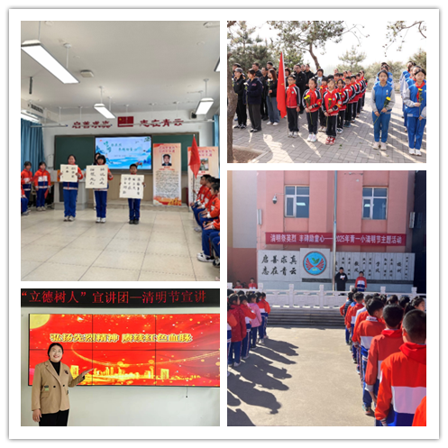 7青云店镇.png