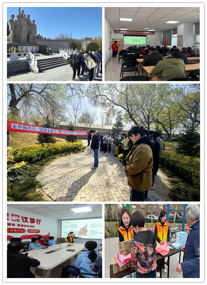 10西红门镇.jpg