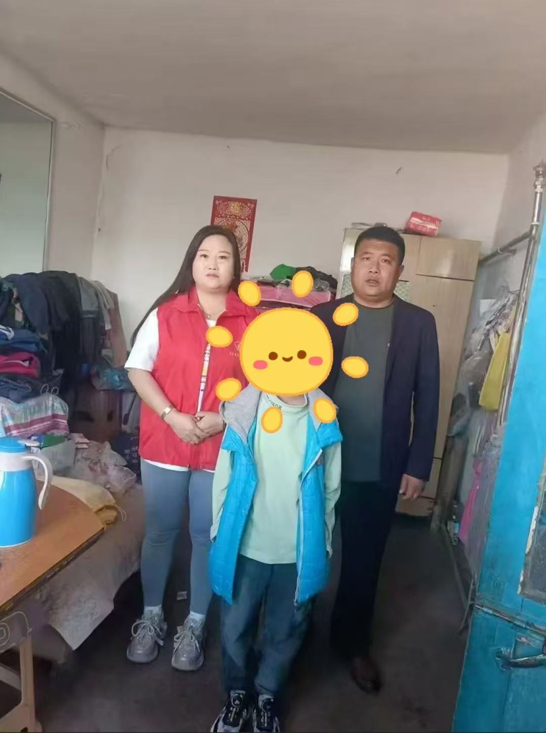 1747120013142938.jpg 微信图片_20250513150619.jpg