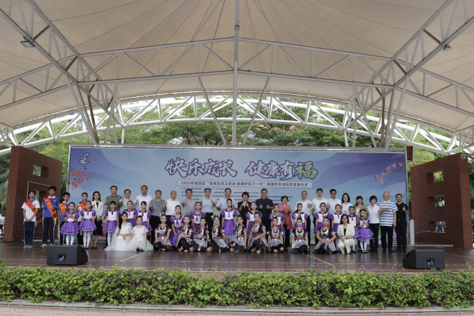 1748230078268764.png 图片 1.png