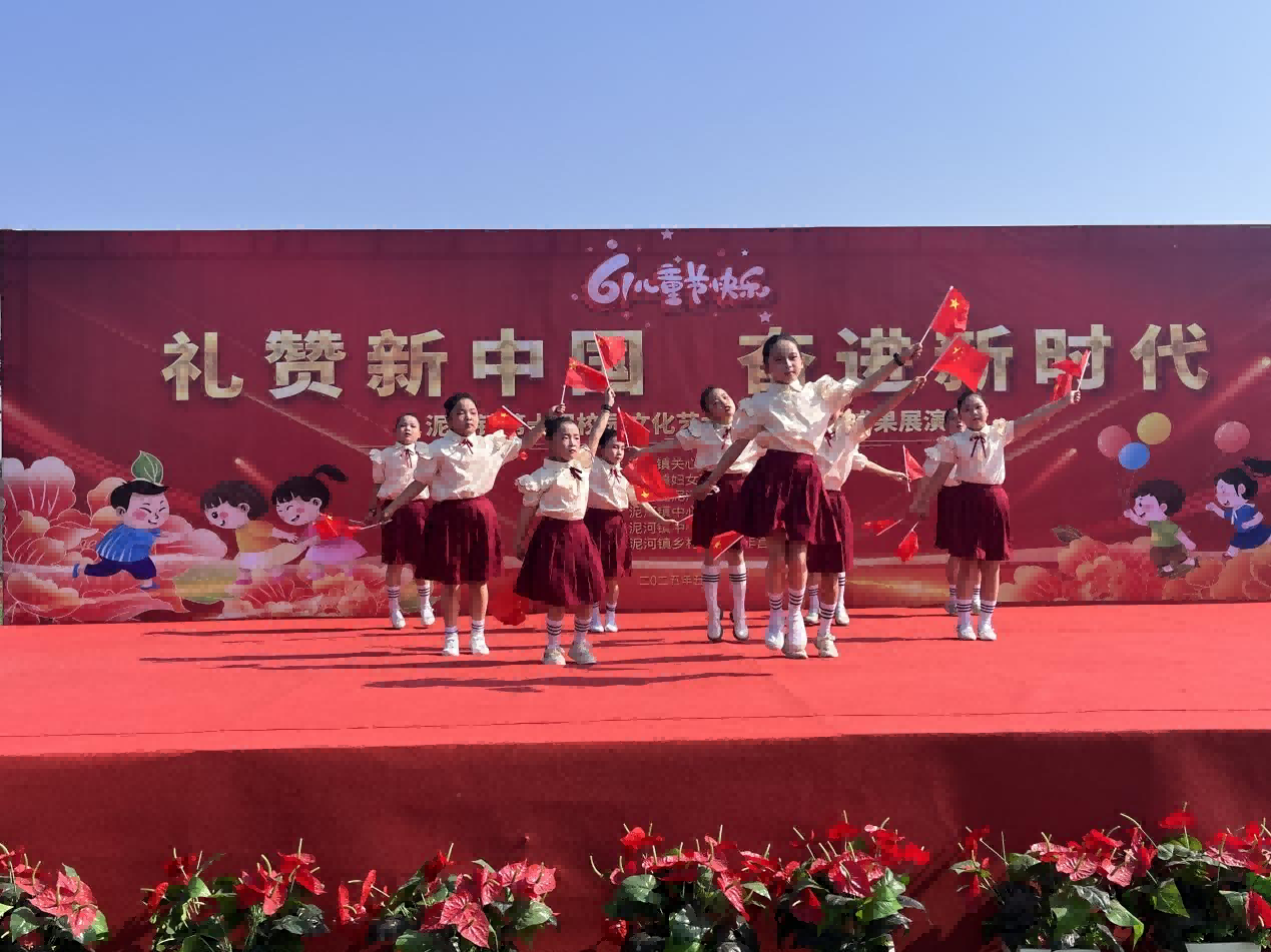 1748490710306481.png 图片 3.png